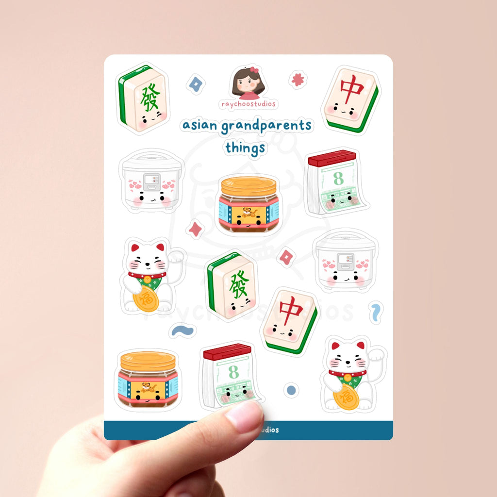 ASIAN GRANDPARENTS THINGS STICKER SHEET - 1